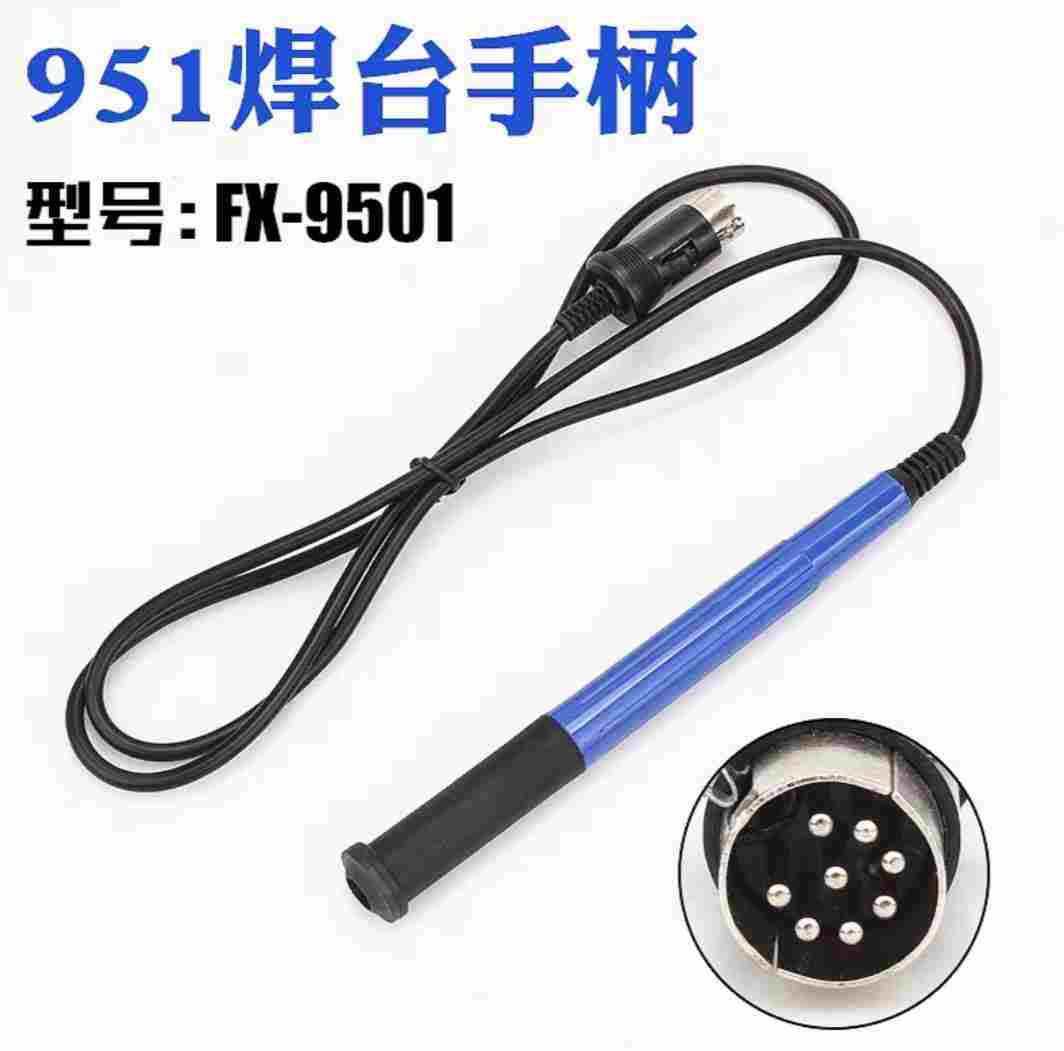 Dijital FX951 75W Lehimleme İs - Digital Soldering Station T12 incelemesi ve fiyatı